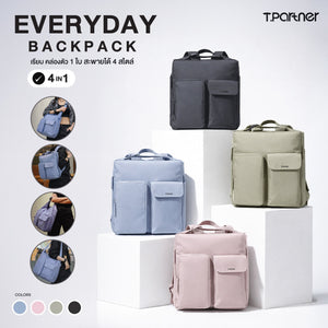กระเป๋าเป้สะพายหลัง Everyday 4 in 1 สีฟ้าอ่อน สไตล์มินิมอล พร้อมช่องใส่ของหลากหลาย