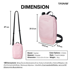 กระเป๋าสะพายข้าง Tpartner สีชมพู ขนาด 12.5 x 3.5 x 21.5 ซม. วัสดุโพลีเอสเตอร์