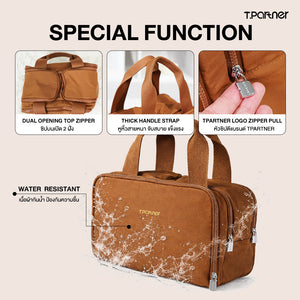 กระเป๋าเครื่องสำอาง Tpartner สีน้ำตาล กันน้ำ ซิปเปิดกว้าง 2 ฝั่ง สายสะพายหนา