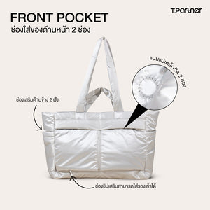 กระเป๋าสะพาย Cozy Max สีขาว ดีไซน์เรียบหรู มีช่องใส่ของด้านหน้า 2 ช่อง และช่องเสริมด้านข้าง 2 ฝั่ง