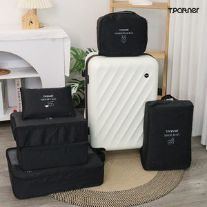 ชุดกระเป๋าจัดระเบียบ Organize Bag สีดำ สำหรับจัดเก็บเสื้อผ้าและรองเท้าในกระเป๋าเดินทาง