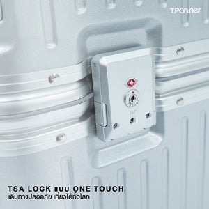 กระเป๋าเดินทาง Co-Pilot Cabin 18 นิ้ว พร้อมระบบล็อก TSA แบบ One Touch
