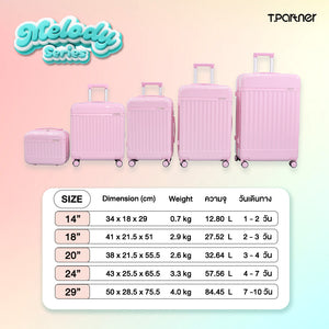 กระเป๋าเดินทาง Melody Series สีชมพู 5 ขนาด พร้อมตารางแสดงรายละเอียด