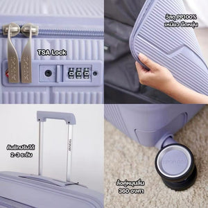 กระเป๋าเดินทางรุ่น Flip Series สีม่วงอ่อน วัสดุ PP 100% แข็งแรง ทนทาน ล้อหมุน 360 องศา