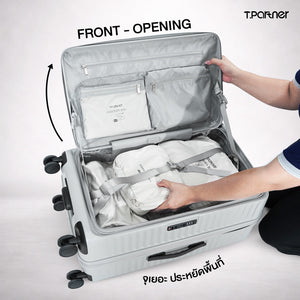 กระเป๋าเดินทาง Pro Trunk Series สีเทา เปิดด้านหน้า จัดเก็บสัมภาระอย่างเป็นระเบียบ