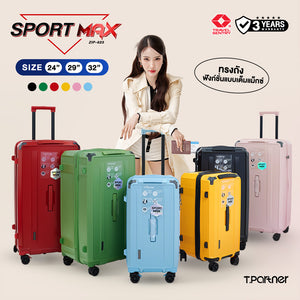 กระเป๋าเดินทางรุ่น Sport Max Series สีสันสดใส ขนาด 24 นิ้ว 29 นิ้ว 32 นิ้ว พร้อมรับประกัน 3 ปี