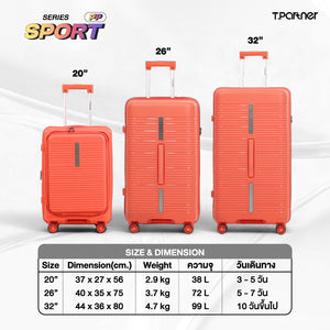 กระเป๋าเดินทางรุ่น Sport PP Series สีส้ม 3 ขนาด 20, 26, 32 นิ้ว พร้อมรายละเอียดขนาดและน้ำหนัก