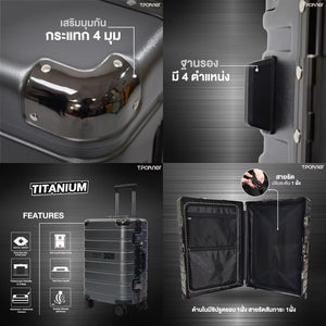 กระเป๋าเดินทาง Titanium Series สีเทาเข้ม พร้อมรายละเอียดเสริมความแข็งแรงและฟังก์ชันการใช้งาน