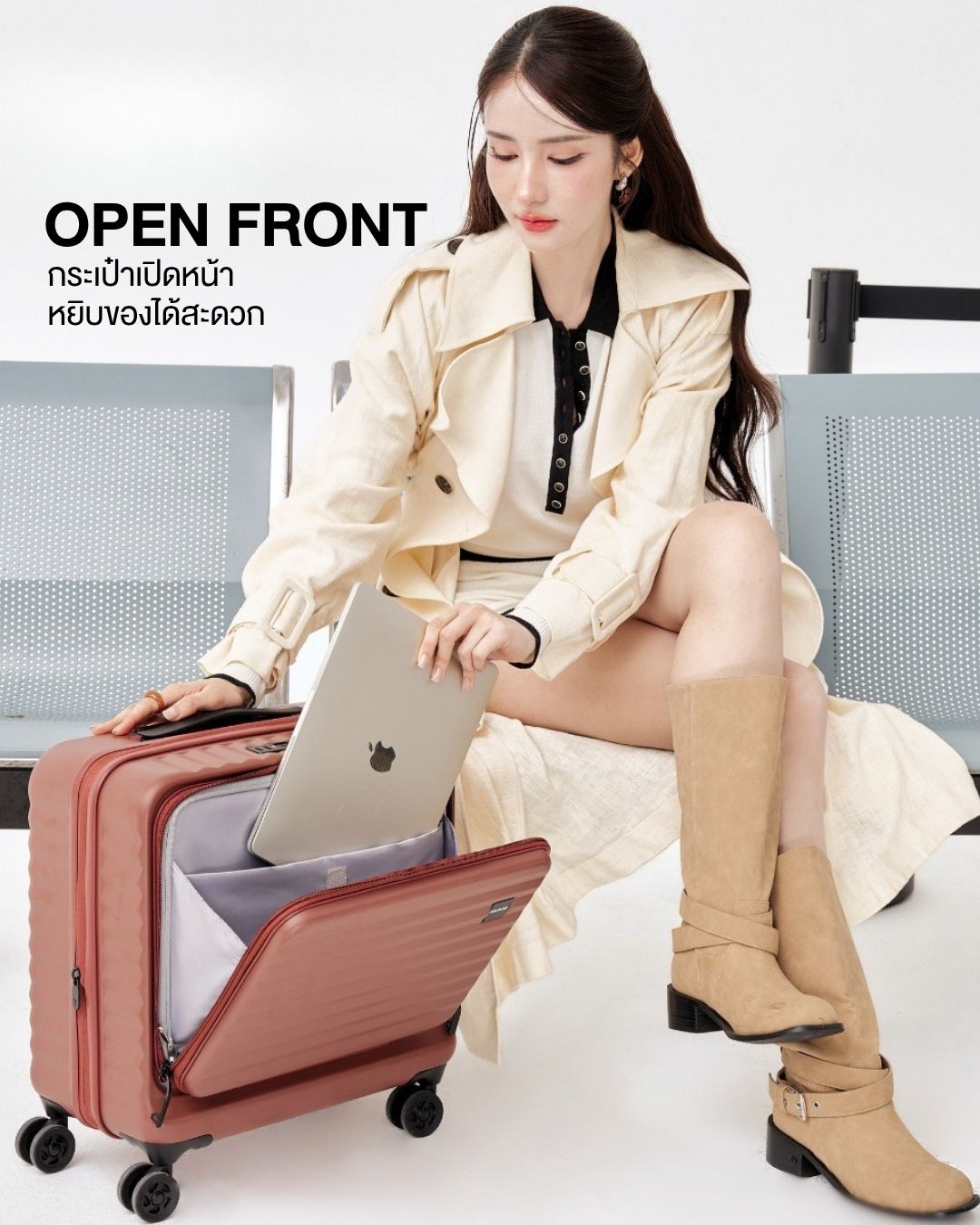 Front - Opening Luggage