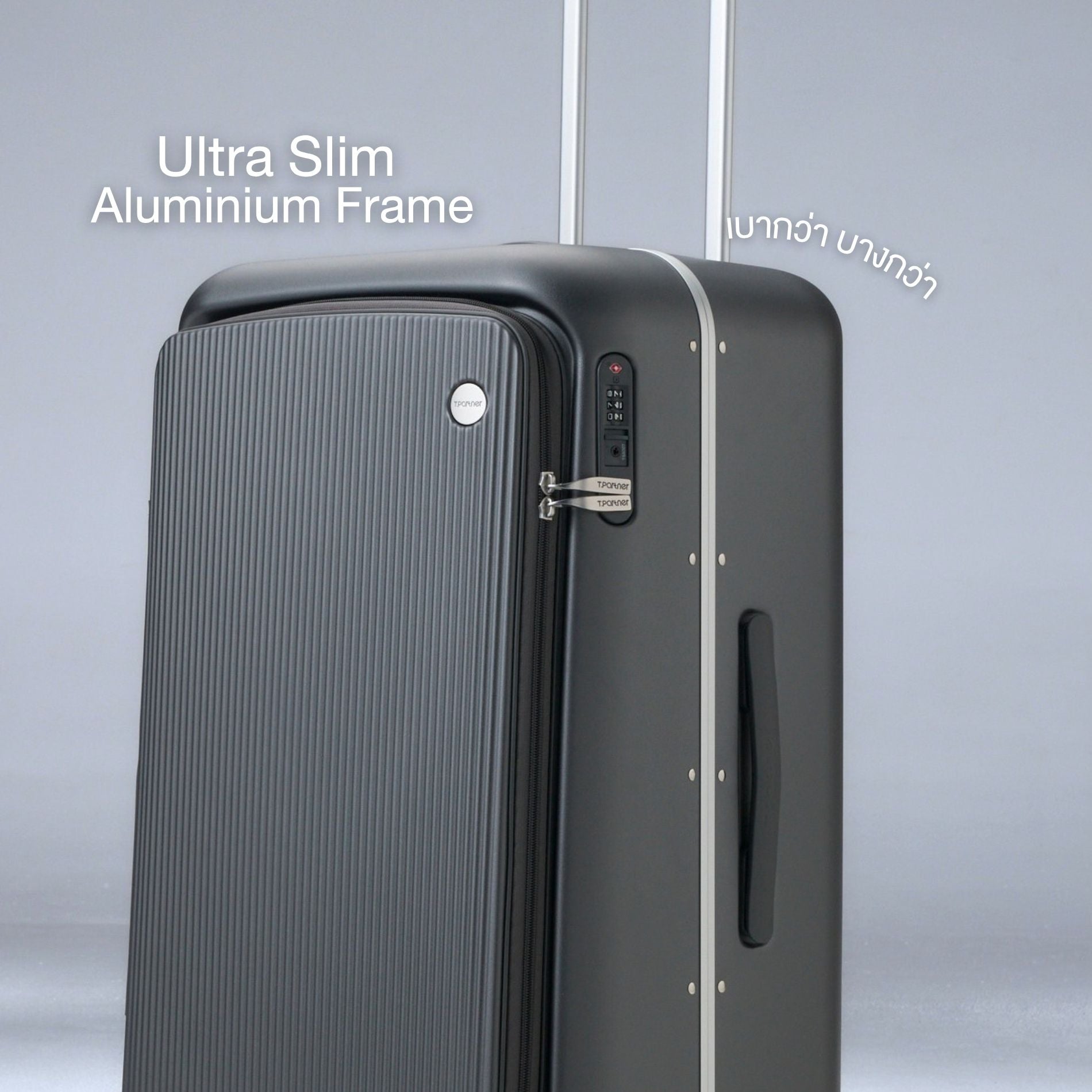 Aluminum Frame Luggage