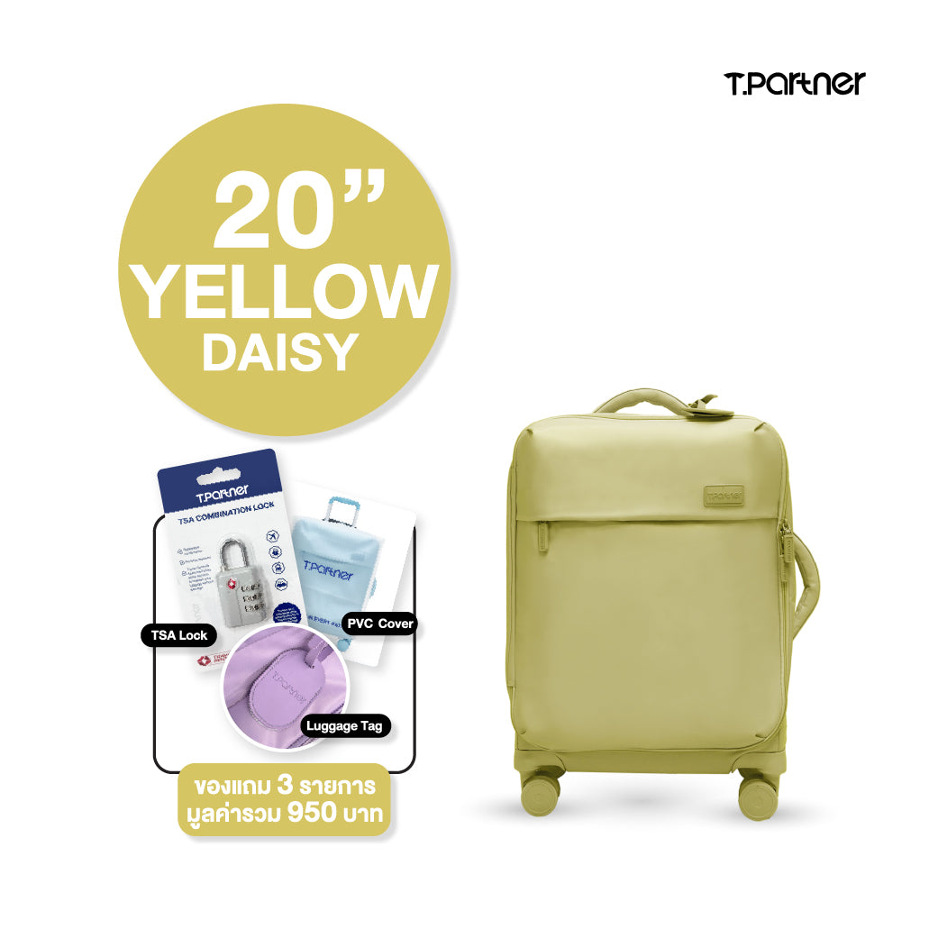 กระเป๋าเดินทาง T.partner สีเหลืองลายดอกเดซี่ ขนาด 20 นิ้ว พร้อมอุปกรณ์เสริม