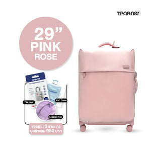 กระเป๋าเดินทาง Beyond Cloud Series ขนาด 29 นิ้ว สีชมพู พร้อมอุปกรณ์เสริม TSA Lock และ PVC Cover
