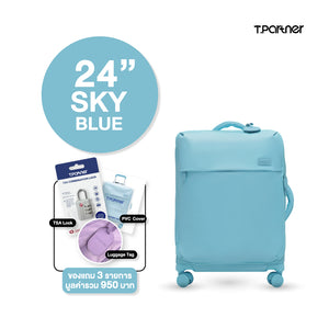 กระเป๋าเดินทาง Beyond Cloud Series ขนาด 24 นิ้ว สีฟ้าอ่อน พร้อมอุปกรณ์เสริม