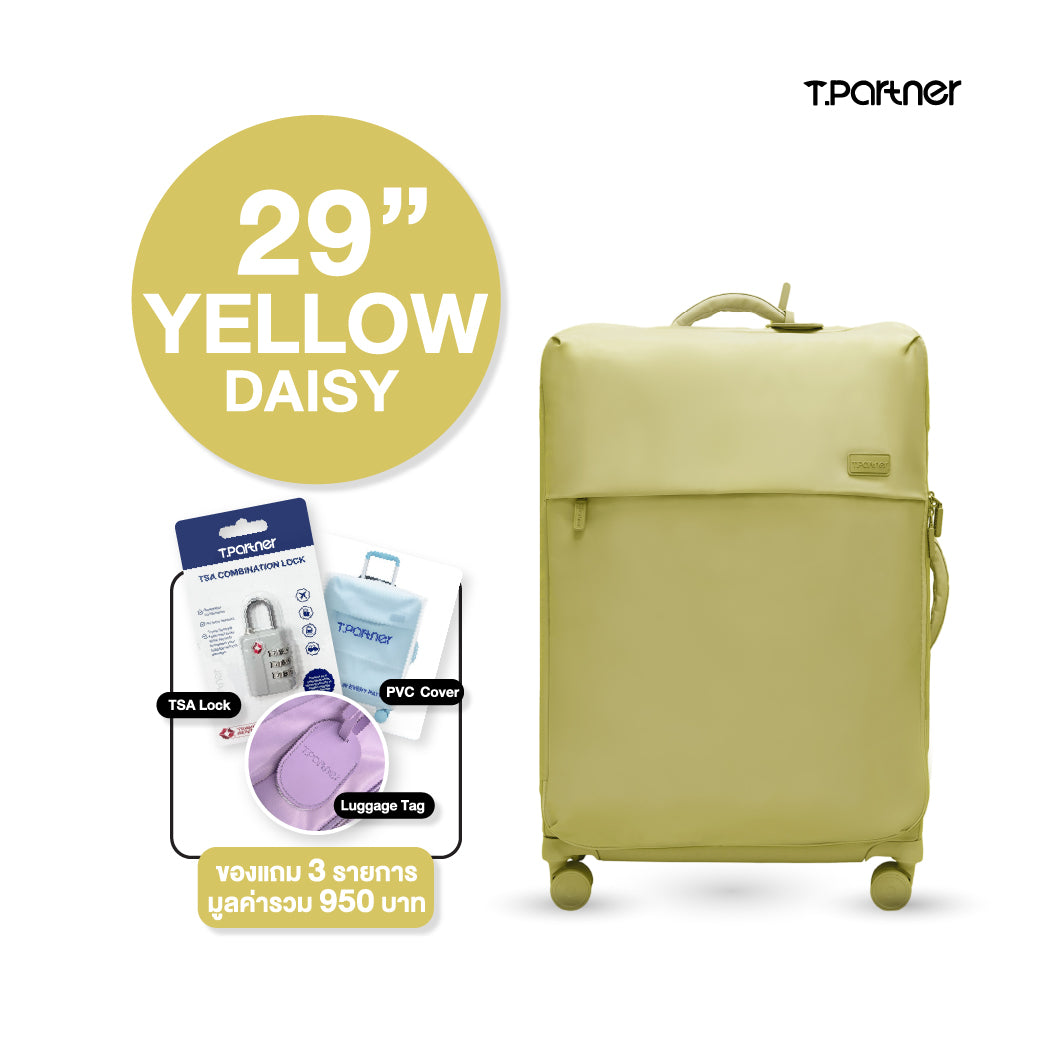 กระเป๋าเดินทาง T.partner สีเหลืองเดซี่ ขนาด 29 นิ้ว พร้อมอุปกรณ์เสริม