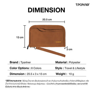 กระเป๋าใส่พาสปอร์ต Tpartner สีน้ำตาล ขนาด 20.5 x 3 x 13 ซม. ทำจากโพลีเอสเตอร์