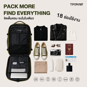 กระเป๋าเป้ Navis Backpack สีดำ จัดเต็มอุปกรณ์เดินทางครบครัน 18 ช่องใช้งาน