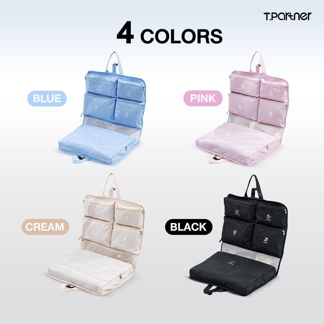 กระเป๋าจัดระเบียบพับได้สำหรับเดินทาง แขวนได้ 4 สี: ฟ้า ชมพู ครีม ดำ