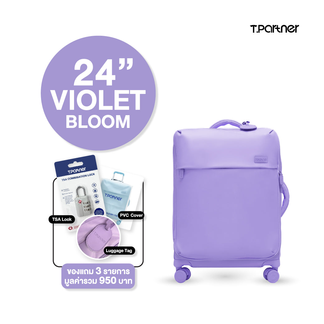 กระเป๋าเดินทาง Beyond Cloud Series ขนาด 24 นิ้ว สีม่วง พร้อมอุปกรณ์เสริม TSA Lock และ PVC Cover