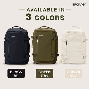 กระเป๋าเป้ Navis Backpack มี 3 สีให้เลือก: ดำ เขียว และครีม