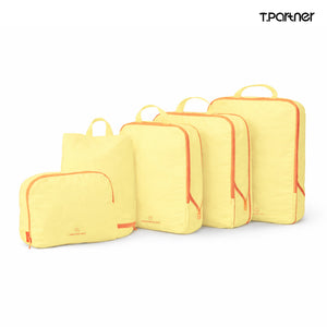 ชุดกระเป๋าจัดระเบียบ Organize Space Saver Bag สีเหลือง 5 ชิ้น
