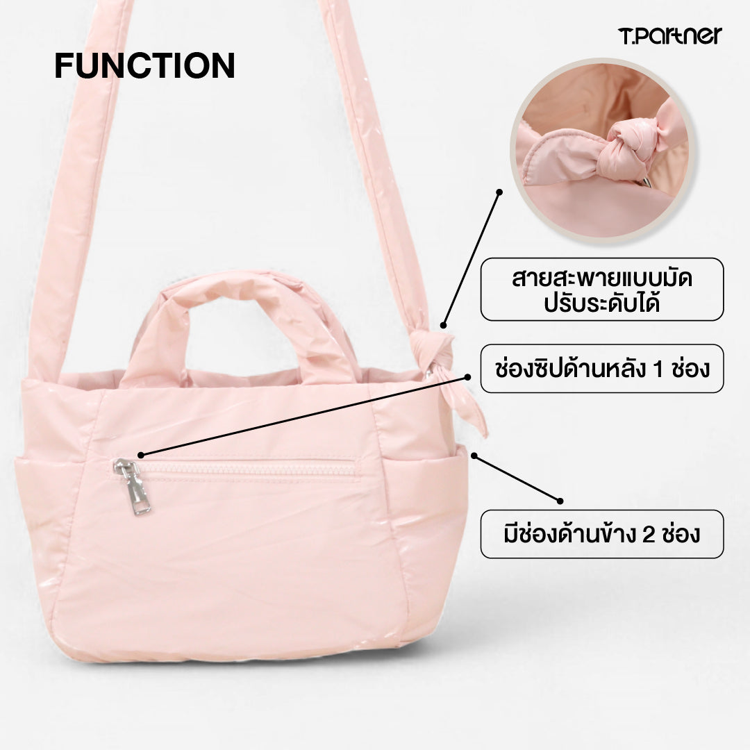 กระเป๋าสะพายไซส์มินิ Cozy Bag สีชมพูอ่อน มีสายปรับระดับได้ ช่องซิปหลัง 1 ช่อง และช่องข้าง 2 ช่อง