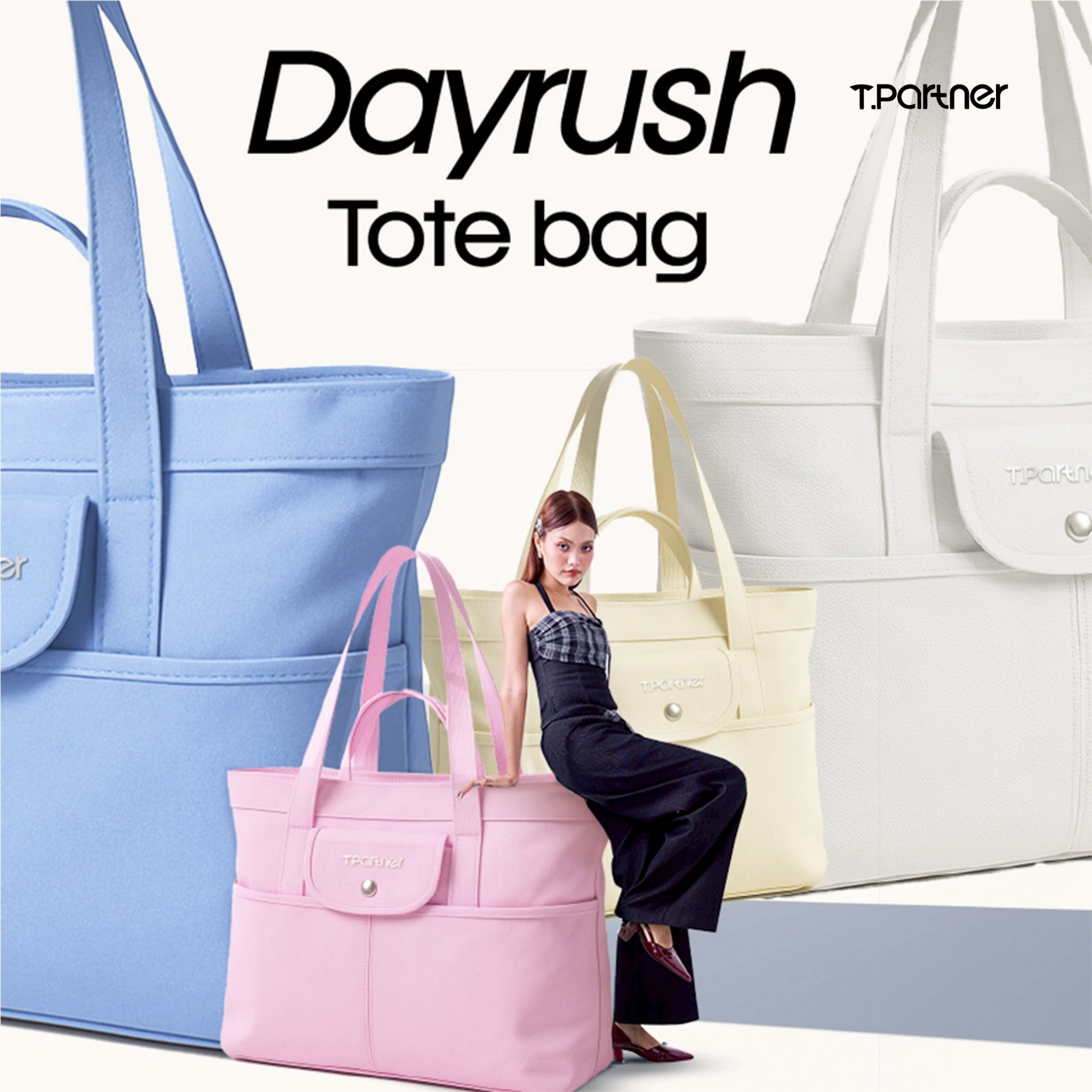 กระเป๋าโท้ท DayRush สีชมพูอ่อน สะพายไหล่ ดีไซน์สวยงาม
