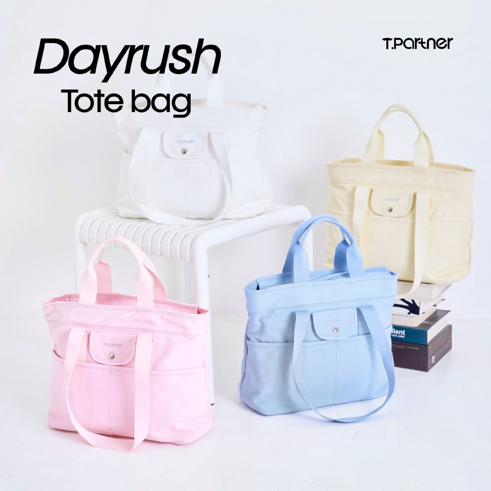 กระเป๋าโท้ท DayRush สีชมพูอ่อน สีฟ้าอ่อน สีขาว และสีเหลืองอ่อน วางเรียงกัน