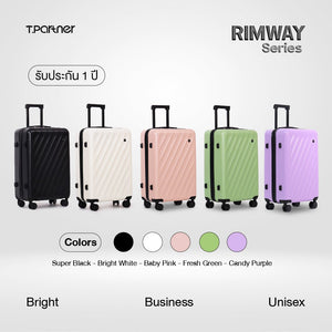 กระเป๋าเดินทาง Rimway Series 5 สี: ดำ ขาว ชมพู เขียว ม่วง พร้อมล้อเลื่อน