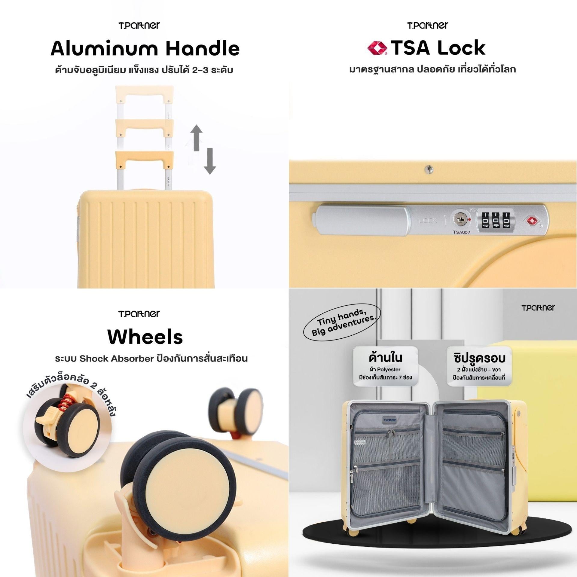 กระเป๋าเดินทางนั่งได้ T.PARKNER JUNIOR SERIES สีเหลือง พร้อมล้อลากและระบบ TSA Lock