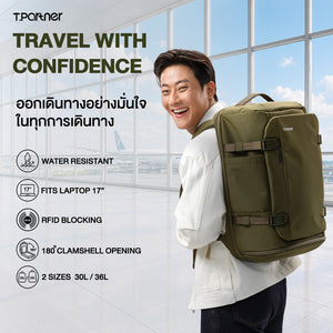 กระเป๋าเป้ Navis Backpack ขนาด 30L/36L กันน้ำ ใส่แล็ปท็อป 17 นิ้ว
