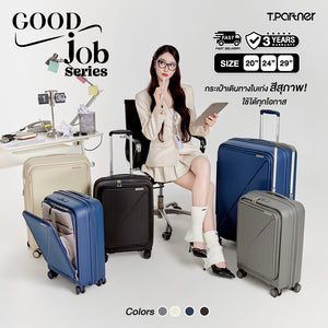 กระเป๋าเดินทางรุ่น Good Job Series สีฟ้า ดีไซน์ทันสมัย พร้อมคุณสมบัติ Fast Delivery และการรับประกัน 3 ปี