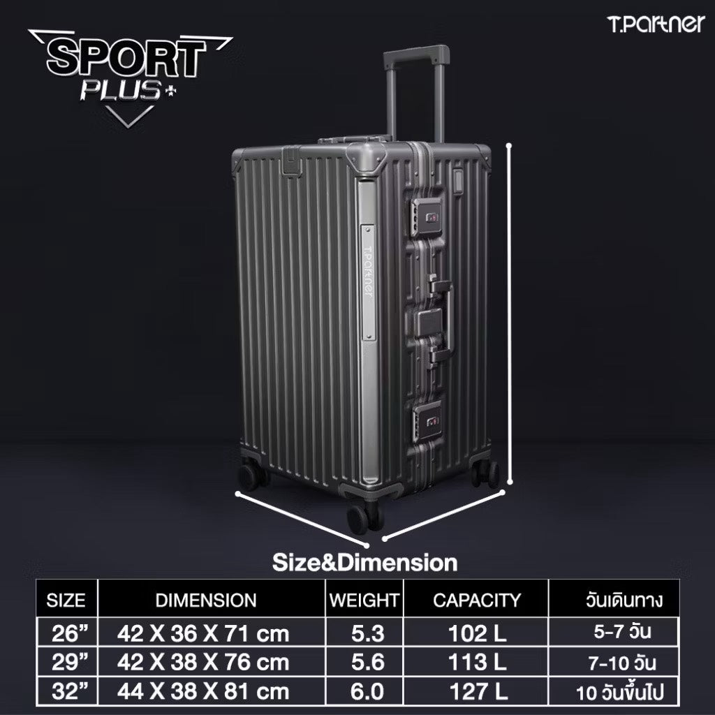 กระเป๋าเดินทางรุ่น Sport Plus+ Series สีเทา ขนาด 26 นิ้ว พร้อมตารางแสดงขนาดและน้ำหนัก