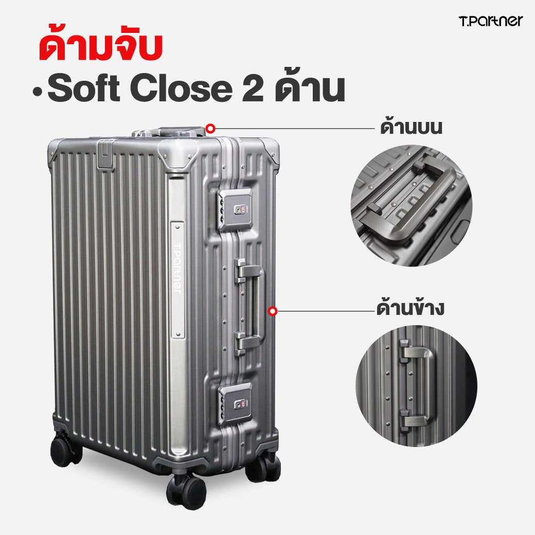 กระเป๋าเดินทาง Hero Series สีเงิน พร้อมรายละเอียดด้ามจับด้านบนและด้านข้าง