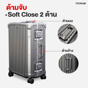 กระเป๋าเดินทาง Hero Series สีเงิน พร้อมรายละเอียดด้ามจับด้านบนและด้านข้าง