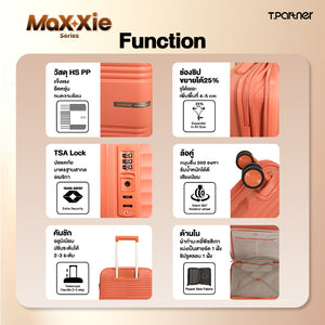 กระเป๋าเดินทาง MaXXie Series สีส้ม ดีไซน์สวยงาม ฟังก์ชันครบครัน