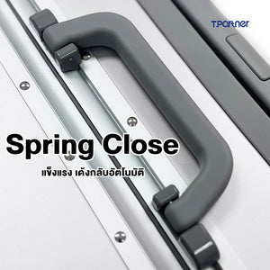 กระเป๋าเดินทาง Metal Aluminium Series พร้อมหูจับสปริงปิดอัตโนมัติ
