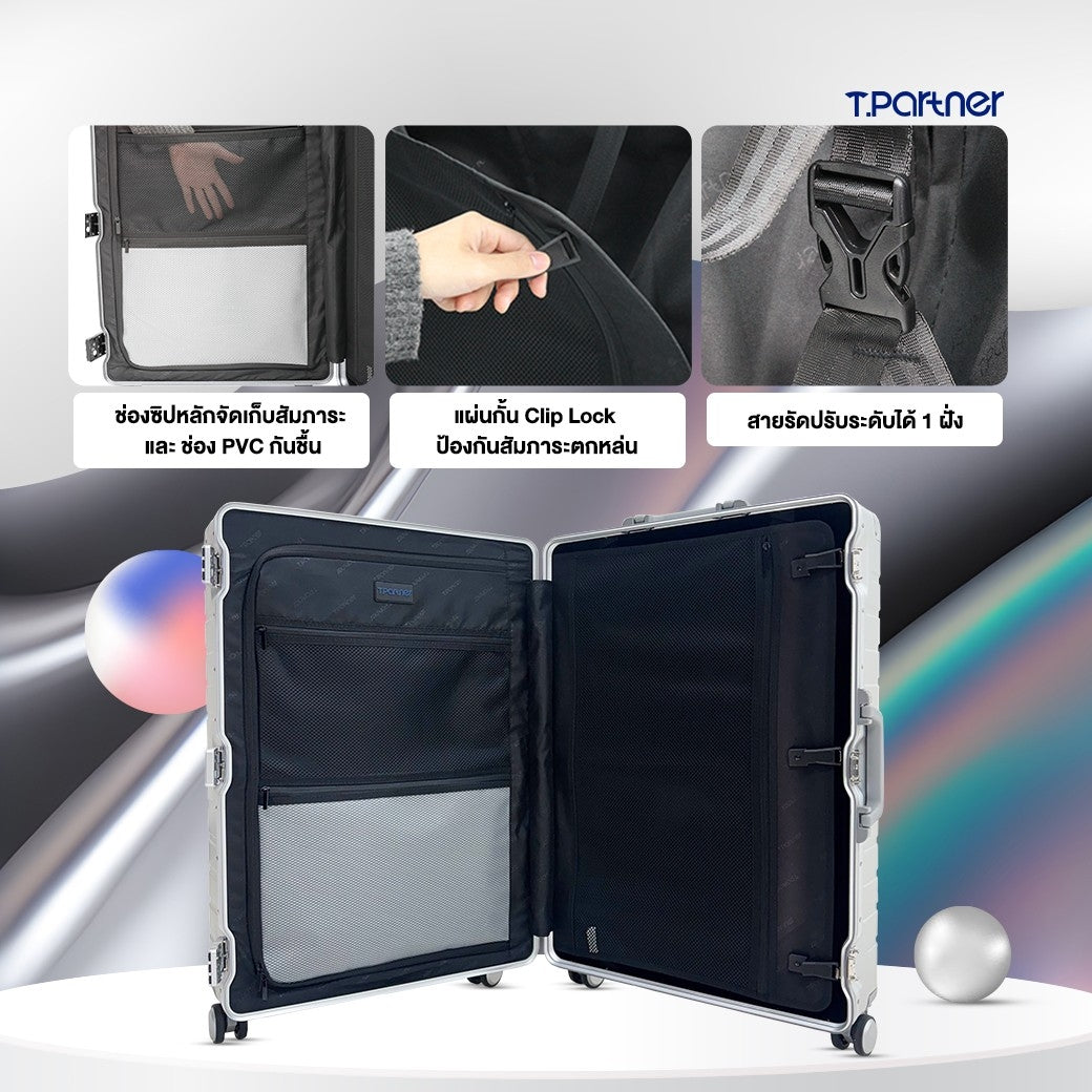 กระเป๋าเดินทางรุ่น Metal Aluminium Series สีเงิน เปิดออกโชว์ช่องจัดเก็บภายในพร้อมสายรัดและตาข่าย