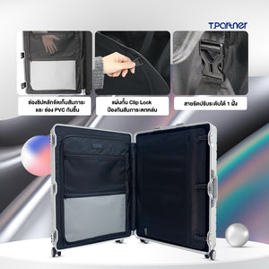 กระเป๋าเดินทางรุ่น Metal Aluminium Series สีเงิน เปิดออกโชว์ช่องจัดเก็บภายในพร้อมสายรัดและตาข่าย