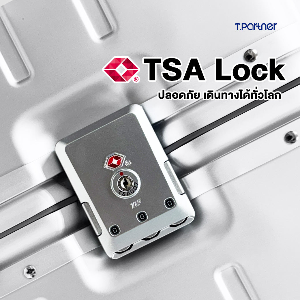 กระเป๋าเดินทางรุ่น Metal Aluminium Series พร้อมตัวล็อค TSA สีเงิน