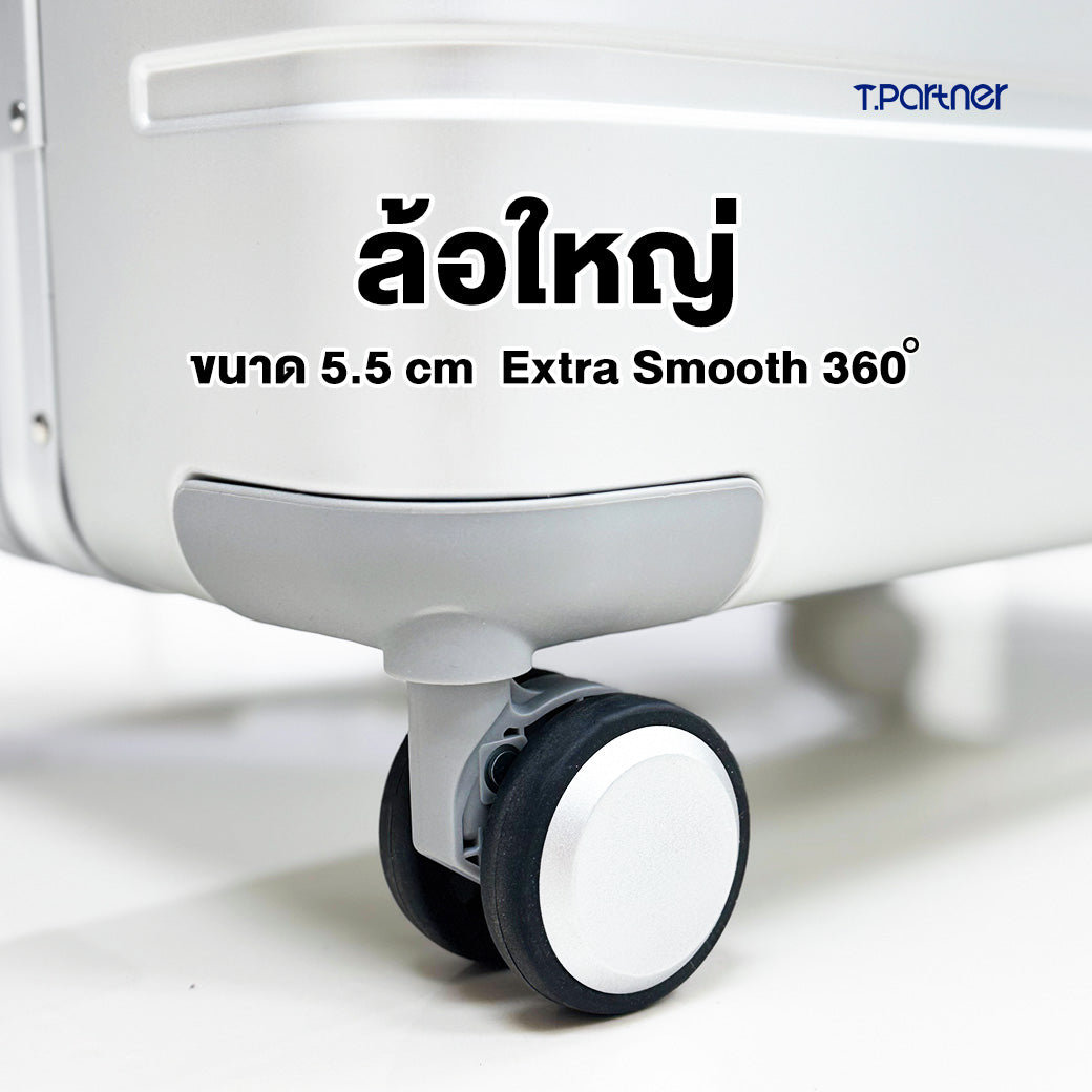ล้อกระเป๋าเดินทาง T.partner รุ่น Metal Aluminium Series ขนาด 5.5 ซม. Extra Smooth 360°