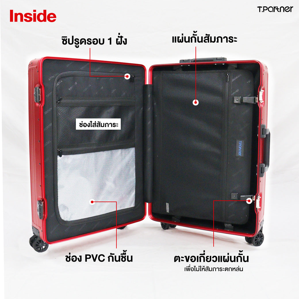 กระเป๋าเดินทาง Platinum Aluminium Series สีแดง เปิดออก เผยให้เห็นช่องเก็บของภายในพร้อมสายรัดและตาข่าย