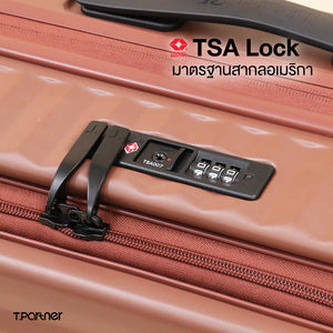 กระเป๋าเดินทาง Pro-II Series พร้อมตัวล็อค TSA มาตรฐานสากล
