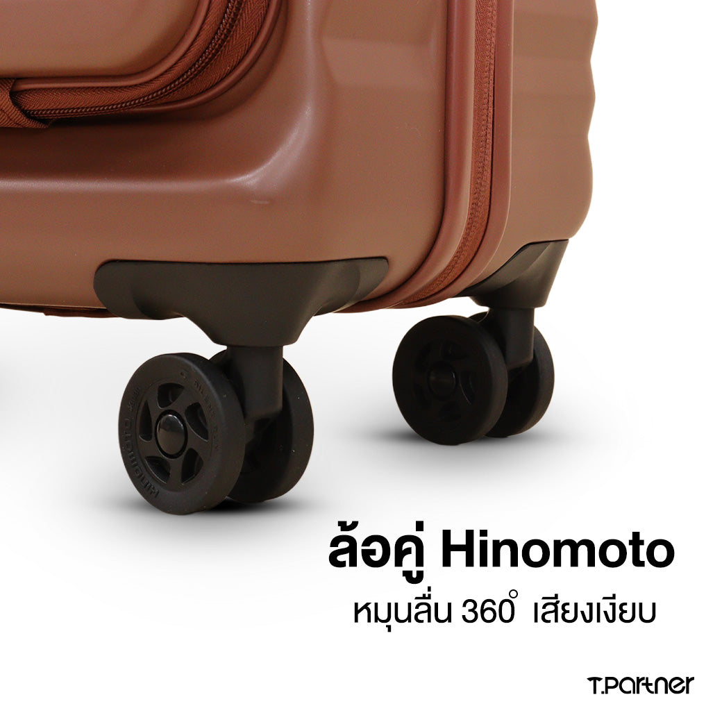 ล้อคู่ Hinomoto หมุนลื่น 360° เสียงเงียบ ของกระเป๋าเดินทาง Pro-II Series