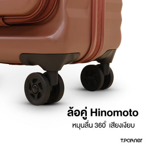 ล้อคู่ Hinomoto หมุนลื่น 360° เสียงเงียบ ของกระเป๋าเดินทาง Pro-II Series