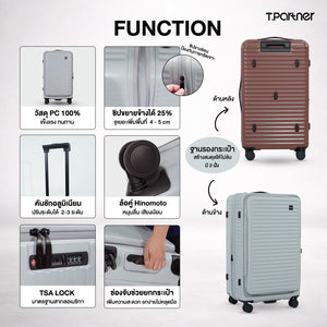 กระเป๋าเดินทาง Pro Trunk Series สีเทา PC 100% ล้อ Hinomoto ล็อค TSA
