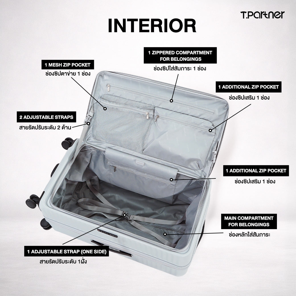 ภายในกระเป๋าเดินทาง Pro Trunk Series สีขาว พร้อมช่องซิปตาข่าย 1 ช่อง และช่องซิป 3 ช่อง