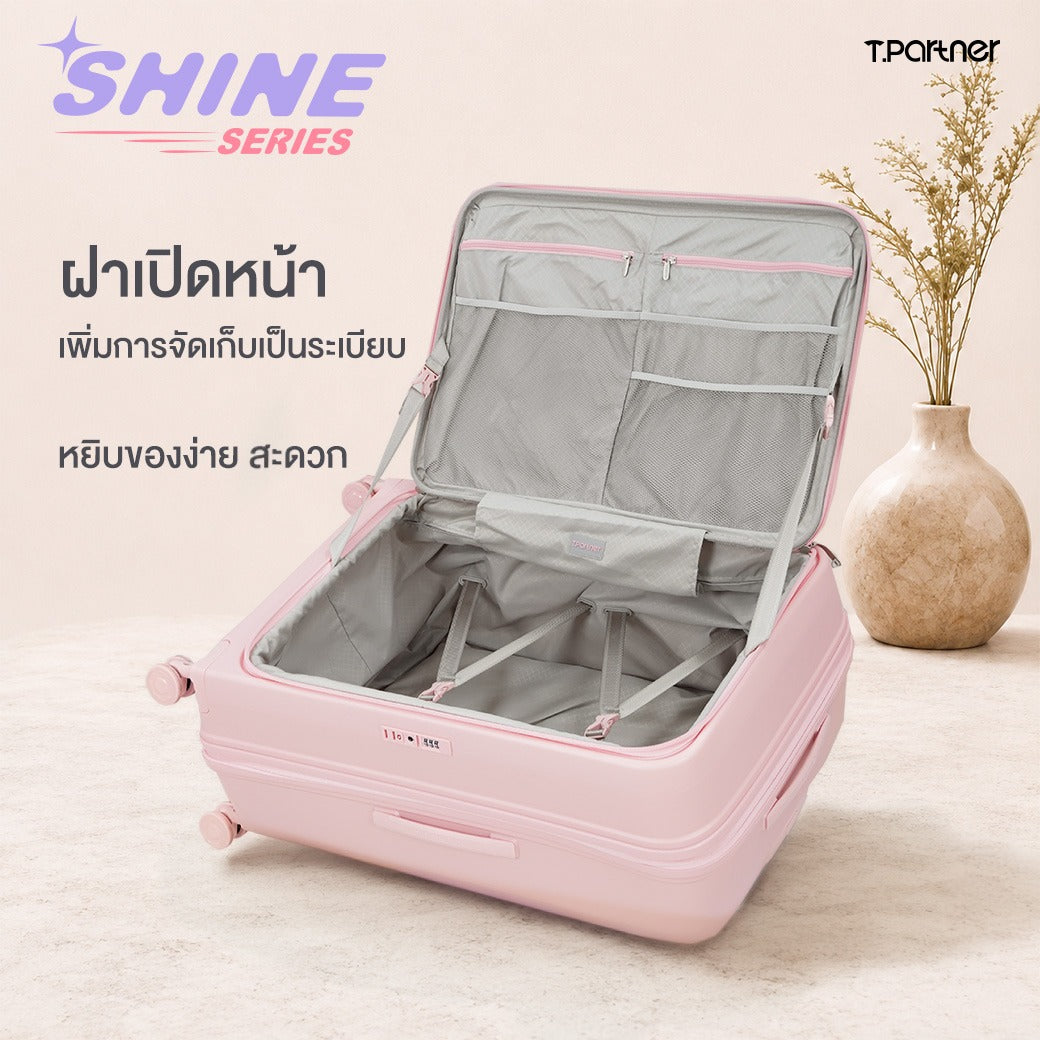 กระเป๋าเดินทางสีชมพูรุ่น Shine Series เปิดฝาโชว์ช่องจัดเก็บภายในที่สะดวก