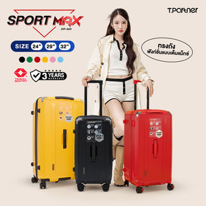 Sport Max Series color and size overview