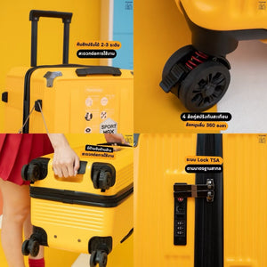 กระเป๋าเดินทางสีเหลืองรุ่น Sport Max Series ล้อหมุน 360 องศา และระบบ Lock TSA
